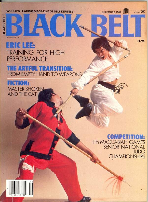 12/81 Black Belt